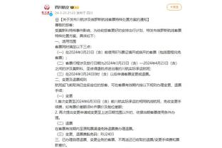 江南app官网下载入口手机版截图4